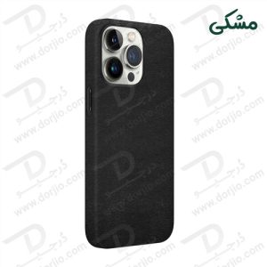 قاب چرمی مگنتی iPhone 13 مدل Green Luju MagSafe Leather