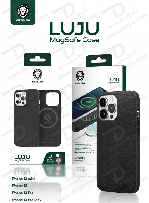 قاب چرمی مگنتی iPhone 13 مدل Green Luju MagSafe Leather