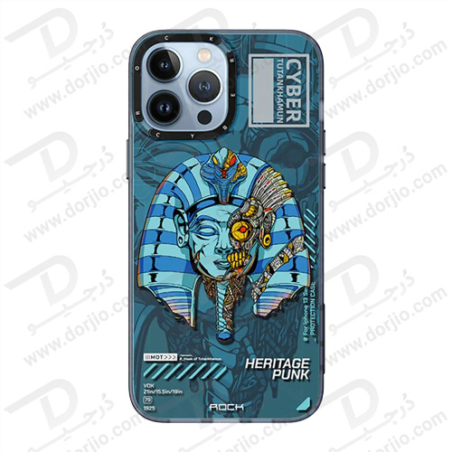 گارد اصلی ROCK آیفون 13 پرو مکس مدل Tutankhamun