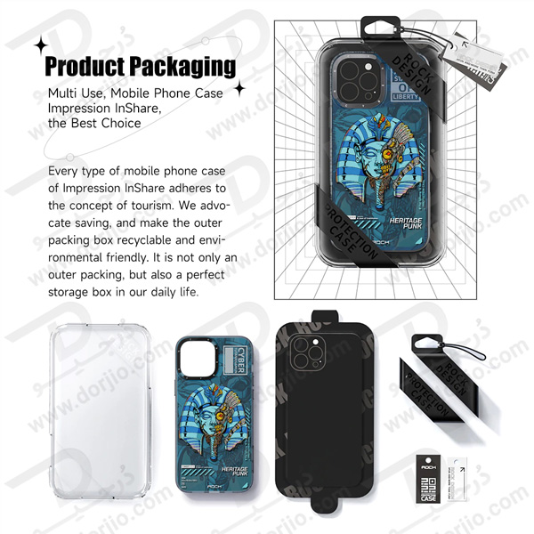 گارد اصلی ROCK آیفون 13 پرو مکس مدل Tutankhamun