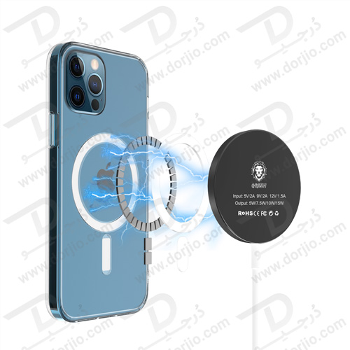 گارد شفاف مگنتی iPhone 13 Pro مدل Green 360° Anti-Shock Creative Magnetic