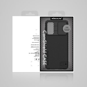 گارد محافظ نیلکین سامسونگ Camshield Case Galaxy M23 5G