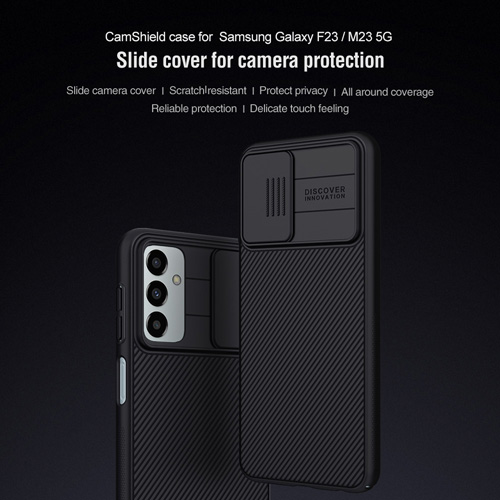 گارد محافظ نیلکین سامسونگ Camshield Case Galaxy M23 5G