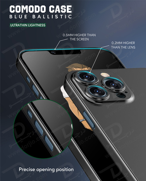 گارد محافظ گوشی iPhone 13 Pro Max مدل Green Comodo Case