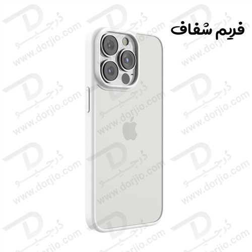 گارد هیبریدی پلاس شفاف iPhone 13 Pro مدل Green Hybrid Plus HD