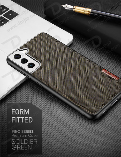 گارد پارچه‌ای گوشی گلکسی اس 22 پلاس برند DUX DUCIS سری FINO