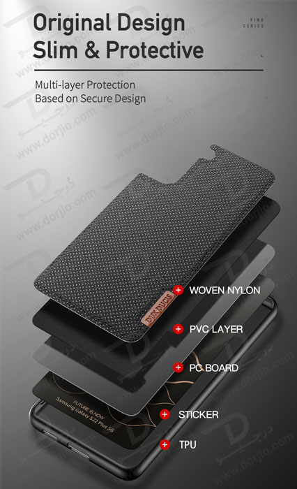 گارد پارچه‌ای گوشی گلکسی اس 22 پلاس برند DUX DUCIS سری FINO