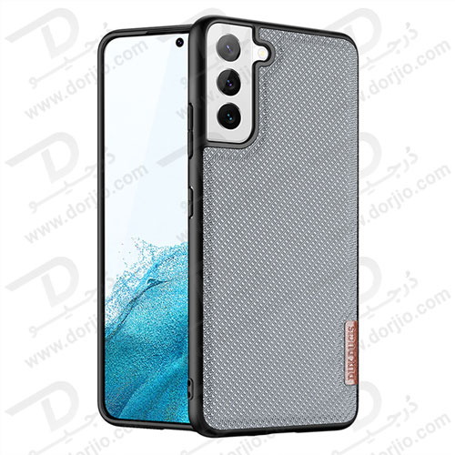 گارد پارچه‌ای گوشی گلکسی اس 22 پلاس برند DUX DUCIS سری FINO