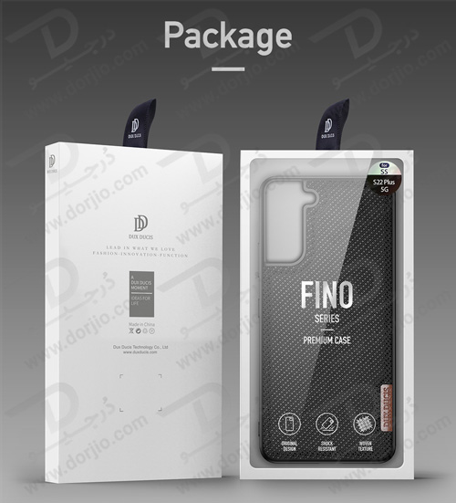 گارد پارچه‌ای گوشی گلکسی اس 22 پلاس برند DUX DUCIS سری FINO