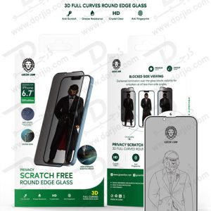 گلس حریم شخصی گرین iPhone 13 Pro Max مدل 3D Privacy Scratch Free Round Edge Glass