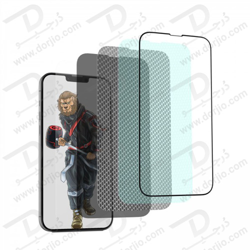 گلس حریم شخصی iPhone 13 مدل Green 3D Forte Privacy Glass Full Curved