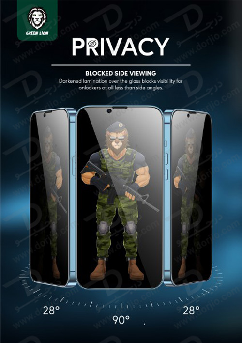 گلس حریم شخصی iPhone 13 Pro Max مدل Green 3D PET Privacy Glass