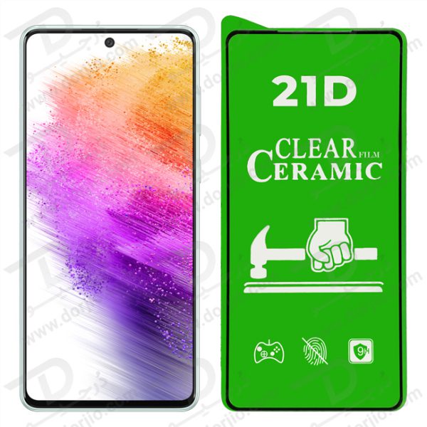 گلس شفاف سرامیکی سامسونگ Galaxy M53 5G