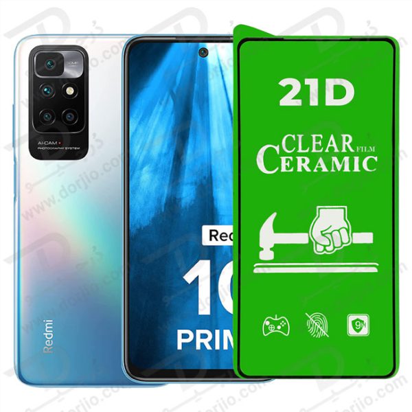 گلس شفاف سرامیکی شیائومی Redmi 10-10 Prime
