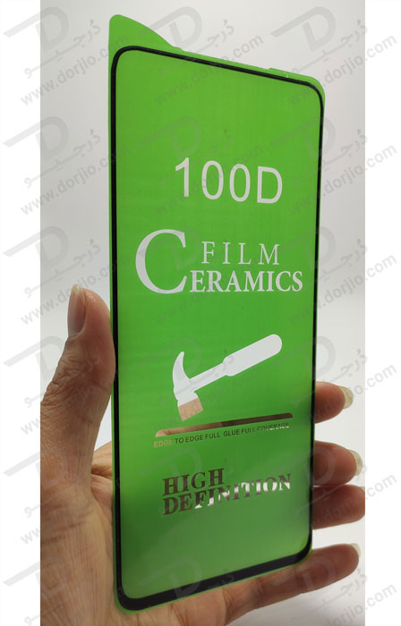 گلس شفاف سرامیکی شیائومی Redmi Note 11 Pro Plus 5G