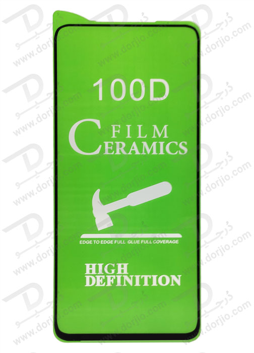 گلس شفاف سرامیکی شیائومی Redmi Note 11 Pro Plus 5G