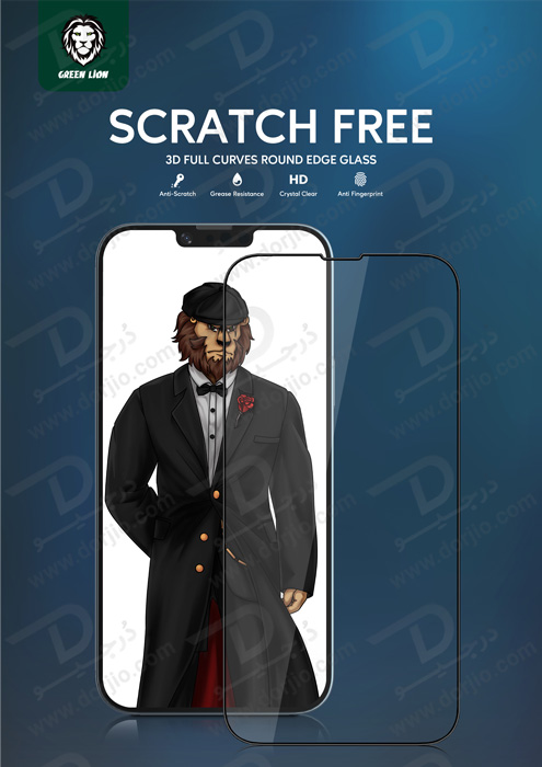 گلس شفاف گرین iPhone 13 مدل 3D Scratch Free Round Edge Glass