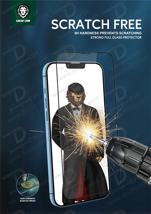 گلس شفاف گرین iPhone 13 مدل 3D Scratch Free Round Edge Glass