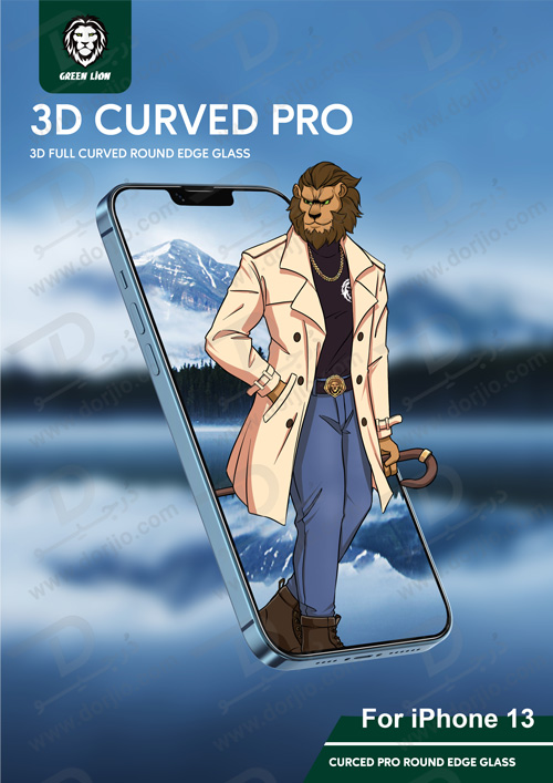 گلس شیشه ای iPhone 13 مدل Green 3D Curved Tempered Glass