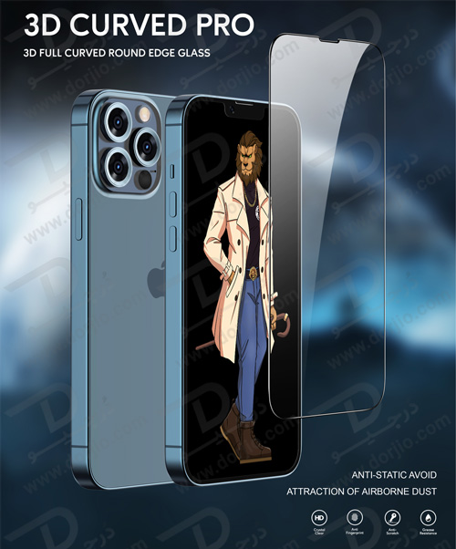 گلس شیشه ای iPhone 13 مدل Green 3D Curved Tempered Glass