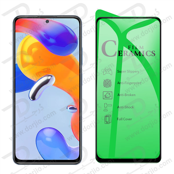 گلس محافظ سرامیکی شیائومی Redmi Note 11 Pro 4G-5G
