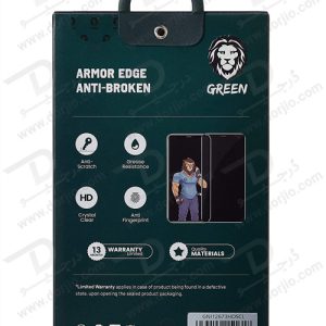 گلس محافظ شفاف iPhone 12 Pro Max مدل Green 3D PET HD Glass