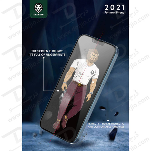 گلس HD مات iPhone 13 Pro مدل Green 3D AG-Matte HD Glass