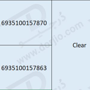 گلس HD مات iPhone 13 Pro مدل Green 3D AG-Matte HD Glass