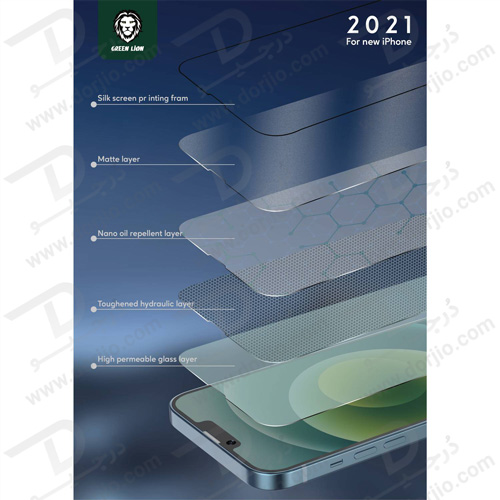 گلس HD مات iPhone 13 Pro مدل Green 3D AG-Matte HD Glass