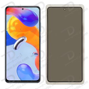 گلس Privacy حریم شخصی شیائومی Redmi Note 11 Pro 4G-5G