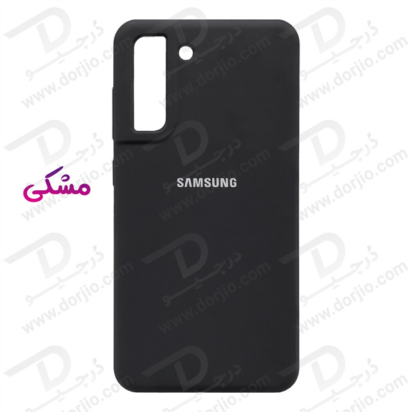 خرید قاب سیلیکونی اصلی سامسونگ Galaxy S21 FE