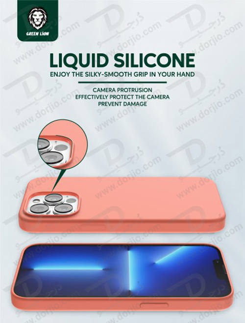 قاب سیلیکونی iPhone 13 Pro Max مدل Green Liquid Silicone
