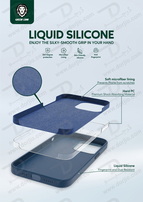 قاب سیلیکونی iPhone 13 Pro مدل Green Liquid Silicone