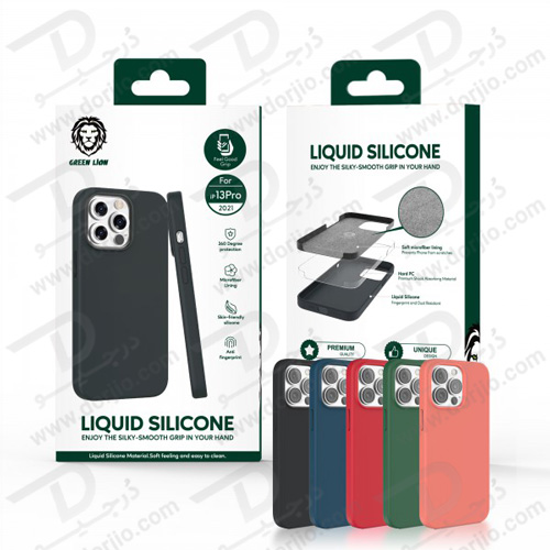 قاب سیلیکونی iPhone 13 Pro مدل Green Liquid Silicone