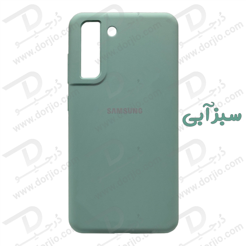 قاب سیلیکونی اصلی سامسونگ Galaxy S21 FE