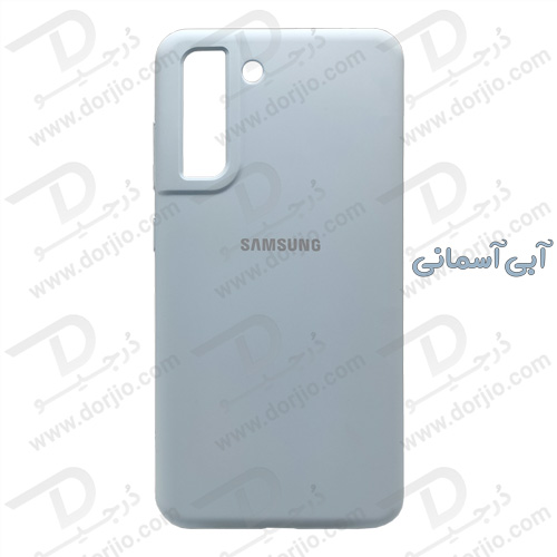 قاب سیلیکونی اصلی سامسونگ Galaxy S21 FE