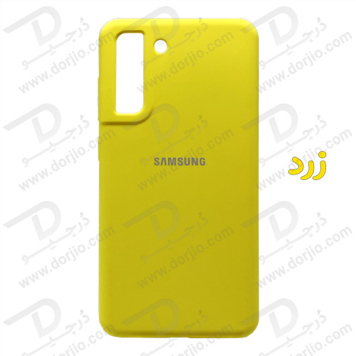 قاب سیلیکونی اصلی سامسونگ Galaxy S21 FE