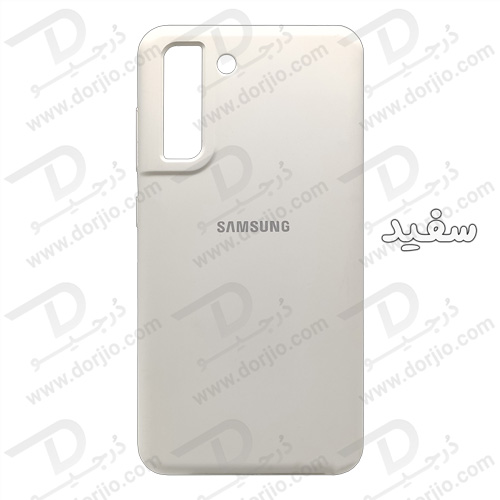 قاب سیلیکونی اصلی سامسونگ Galaxy S21 FE