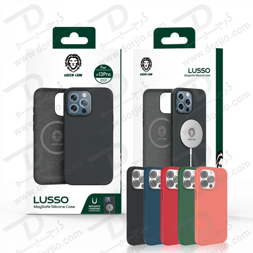 قاب سیلیکونی مگنتی iPhone 13 Pro Max مدل Green Lusso MagSafe 360 Silicone