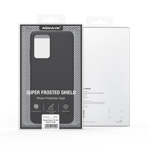 قاب محافظ نیلکین شیائومی Super Frosted Shield Redmi 10 5G