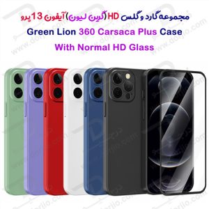قاب و گلس شفاف iPhone 13 Pro مدل Green 360 Carsaca Plus Case with HD Glass
