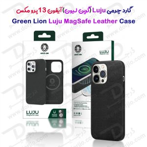 قاب چرمی مگنتی iPhone 13 Pro Max مدل Green Luju MagSafe Leather