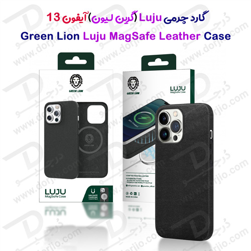 قاب چرمی مگنتی iPhone 13 مدل Green Luju MagSafe Leather