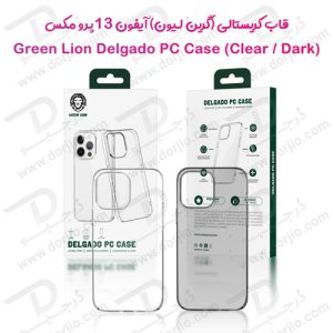 قاب کریستالی شفاف iPhone 13 Pro Max مدل Green Lion Delgado PC