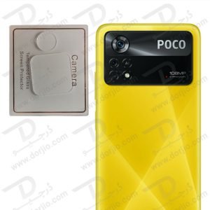 محافظ لنز شیشه‌ ای دوربین شیائومی Poco X4 Pro 5G