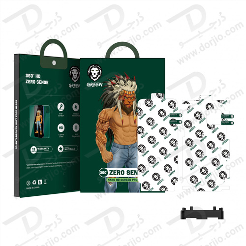 نانو برچسب شفاف 360 درجه iPhone 12 Pro Max مدل Green 360° Zero Sense Nano HD