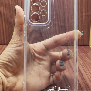 کاور کریستالی فریم ژله‌ ای سامسونگ Galaxy A53 5G