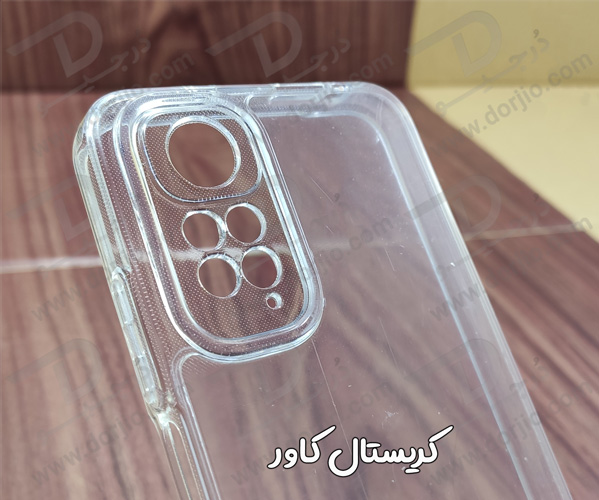 کاور کریستالی فریم ژله‌ ای شیائومی Redmi Note 11 Pro 4G-5G
