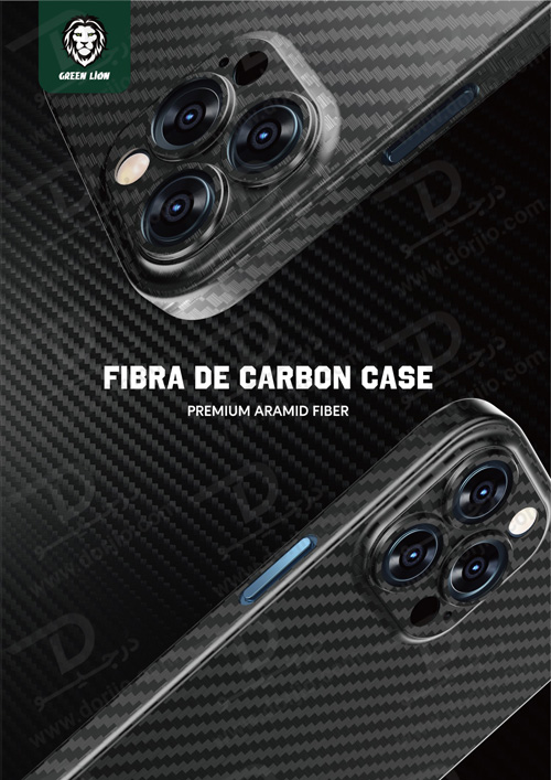 گارد فیبر کربن iPhone 13 Pro مدل Green Fibra de Carbon