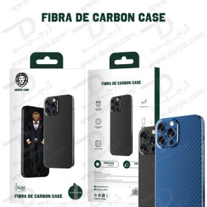 گارد فیبر کربن iPhone 13 مدل Green Fibra de Carbon